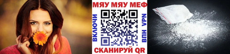 Что такое Ленинградская Амфетамин  Cocaine  СОЛЬ  Меф  ГАШ  Канабис 