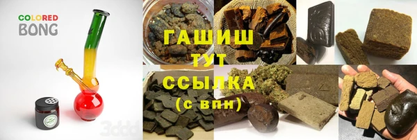 амфетамин Богданович