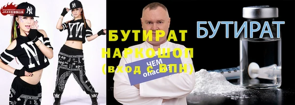 амф Богородицк