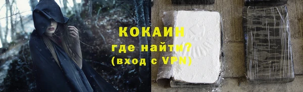 амфетамин Богданович