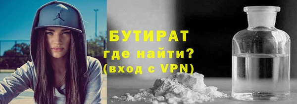 амфетамин Богданович