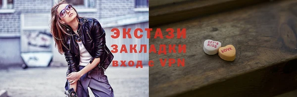 амфетамин Богданович