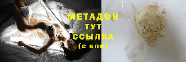 амфетамин Богданович