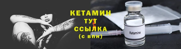 амфетамин Богданович
