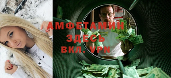 амф Богородицк