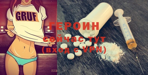 амфетамин Богданович