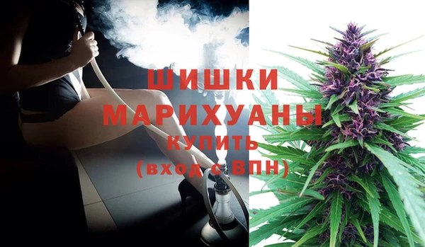 амфетамин Богданович