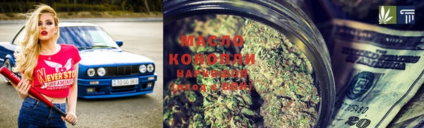 MDMA Premium VHQ Богородск
