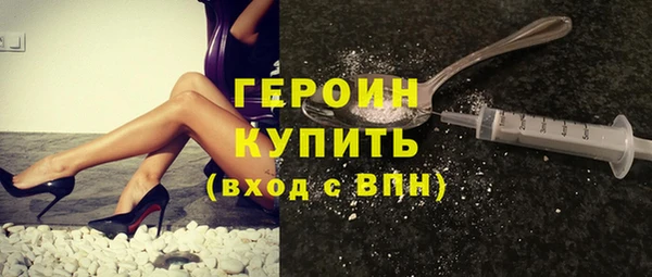 амф Богородицк