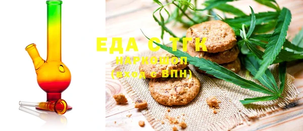 MDMA Premium VHQ Богородск