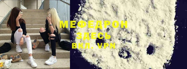 кокс Белоозёрский