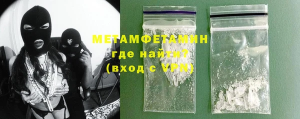 амф Богородицк