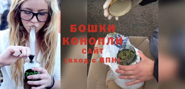 амфетамин Богданович