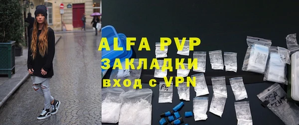 амфетамин Богданович