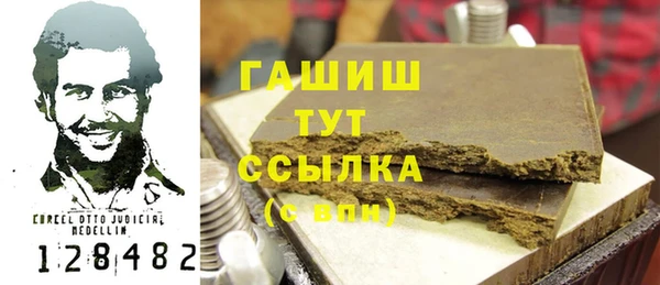 амф Богородицк