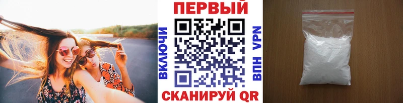 Метамфетамин винт цены наркотик Ленинградская